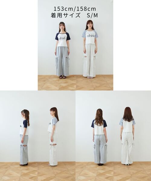 MAJESTIC LEGON(マジェスティックレゴン)の「スリットビジュースウェットパンツ(スウェットパンツ・レディース・オートミール/ピンク/グレー・MEDIUM/SMALL)」の16枚目の写真