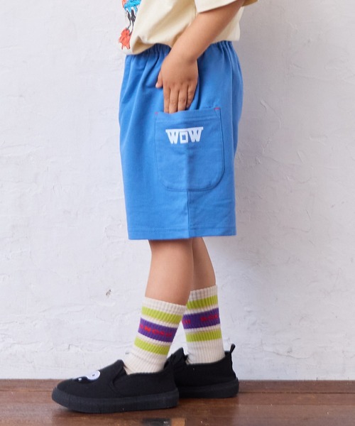 LSP WOW（エルエスピーワオ）の「【LSP WOW!】両面ミニ裏毛ハーフパンツ（その他パンツ・キッズ・カーキ/ブラック/ライトブルー/ブルー/ライトグレー/レッド/グレー系1/パープル/ブルー系1/オレンジ系1・80/90/100/110/120/130）」の7枚目の写真