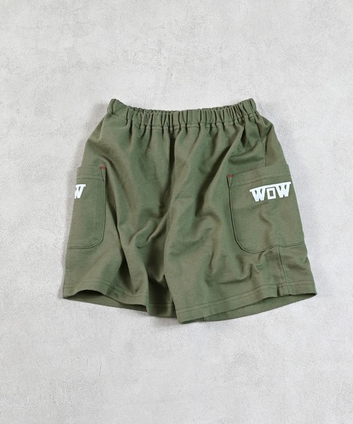 LSP WOW（エルエスピーワオ）の「【LSP WOW!】両面ミニ裏毛ハーフパンツ（その他パンツ・キッズ・カーキ/ブラック/ライトブルー/ブルー/ライトグレー/レッド/グレー系1/パープル/ブルー系1/オレンジ系1・80/90/100/110/120/130）」の20枚目の写真