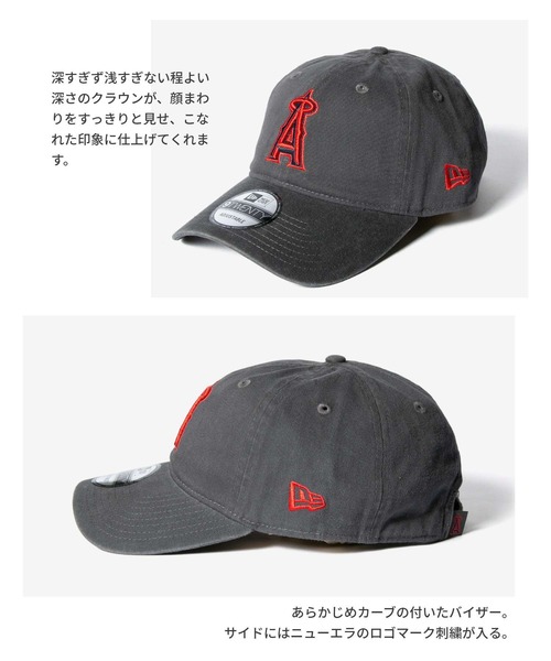 ⭐︎新品未使用⭐︎ニューエラ NEW ERA 9TWENTY キャップ 白黒セット NEW ERA ニューエラ キャップ 9TWENTY 920 New York Yankees