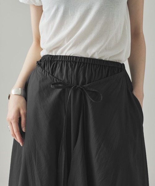 Curensology(カレンソロジー)/コットンサテンスカート（スカート
