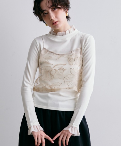 チュール花柄刺繍ビスチェ（キャミソール）｜Trish（トリッシュ）の