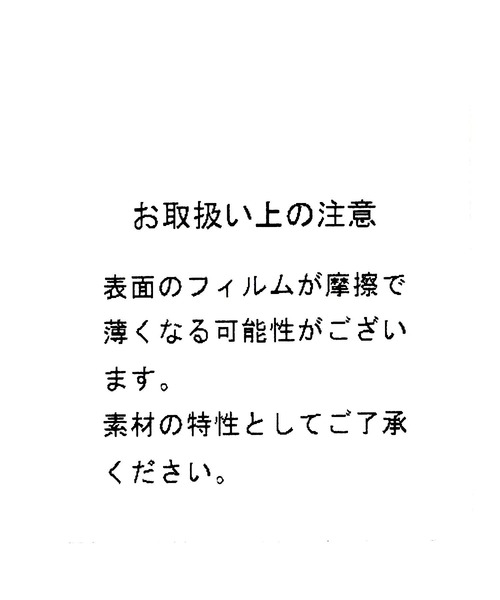 niko and...（ニコアンド）の「ZIP付きメタルシュシュ（シュシュ・レディース・ホワイト/ブラック/グレー・0）」の8枚目の写真