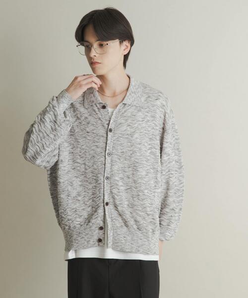 SENSE OF PLACE by URBAN RESEARCH(センスオブプレイスバイアーバンリサーチ)の「ミックスニットカーディガン(カーディガン/ボレロ・メンズ・ブルー/ブラウン・MEDIUM/LARGE)」の19枚目の写真