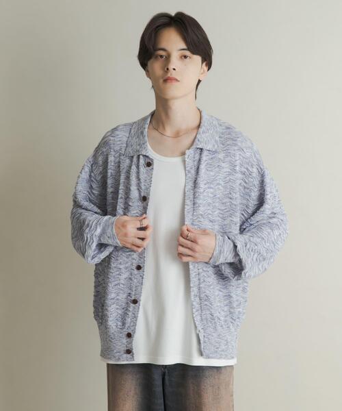 SENSE OF PLACE by URBAN RESEARCH(センスオブプレイスバイアーバンリサーチ)の「ミックスニットカーディガン(カーディガン/ボレロ・メンズ・ブルー/ブラウン・MEDIUM/LARGE)」の13枚目の写真