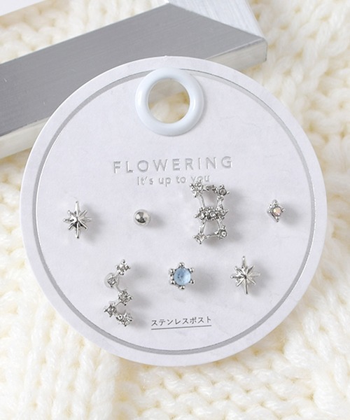 Flowering（フラワーリング）の「ガーリー/リボン/ハート/星座/セットピアス（ピアス（両耳用）・レディース・ゴールド/ピンク/ブラック系1/レッド/ゴールド系2/シルバー系2/ゴールド系1/シルバー/ブラック/ピンクゴールド/シャンパン/シルバー系1・FREE）」の7枚目の写真