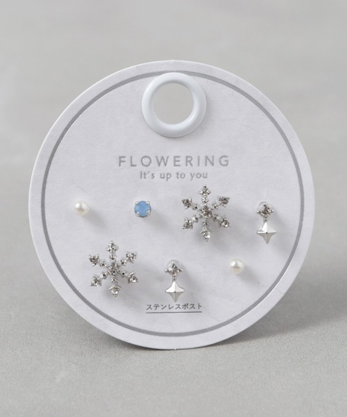 Flowering（フラワーリング）の「ガーリー/リボン/ハート/星座/セットピアス（ピアス（両耳用）・レディース・ゴールド/ピンク/ブラック系1/レッド/ゴールド系2/シルバー系2/ゴールド系1/シルバー/ブラック/ピンクゴールド/シャンパン/シルバー系1・FREE）」の8枚目の写真