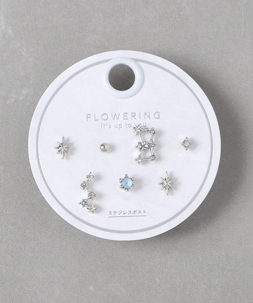Flowering（フラワーリング）の「ガーリー/リボン/ハート/星座/セットピアス（ピアス（両耳用）・レディース・ゴールド/ピンク/ブラック系1/レッド/ゴールド系2/シルバー系2/ゴールド系1/シルバー/ブラック/ピンクゴールド/シャンパン/シルバー系1・FREE）」の21枚目の写真