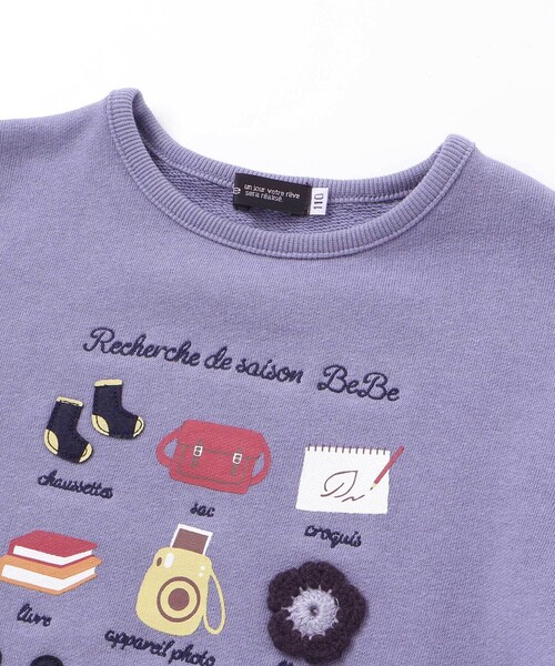 BeBe（ベベ）の「マシュマロウラケおでかけ肩フリンジトレーナー（スウェット・キッズ・イエロー/ブルー・130cm/120cm/100cm/110cm/140cm/150cm）」の10枚目の写真