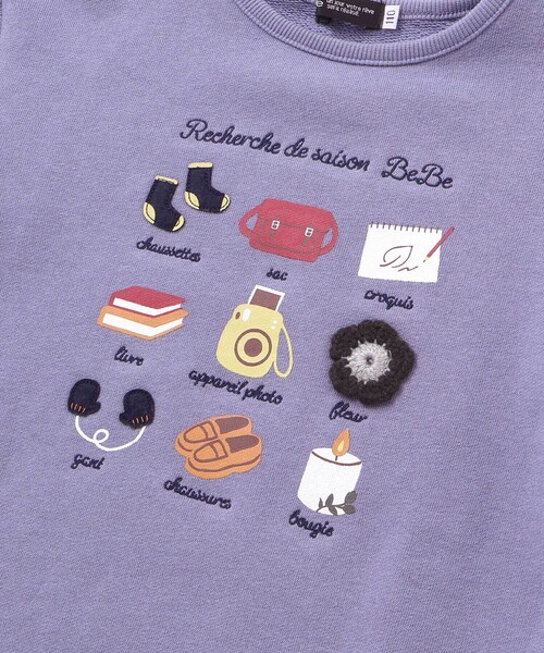 BeBe（ベベ）の「マシュマロウラケおでかけ肩フリンジトレーナー（スウェット・キッズ・イエロー/ブルー・130cm/120cm/100cm/110cm/140cm/150cm）」の11枚目の写真