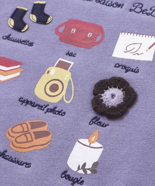 BeBe（ベベ）の「マシュマロウラケおでかけ肩フリンジトレーナー（スウェット・キッズ・イエロー/ブルー・130cm/120cm/100cm/110cm/140cm/150cm）」の12枚目の写真