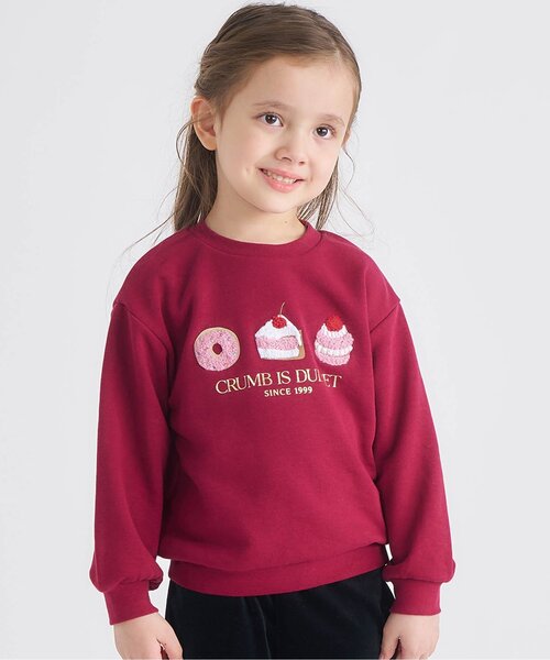 apres les cours(アプレレクール)の「5柄バラエティモチーフトレーナー_ジュニア対応(スウェット・キッズ・ブラウン/エンジ/ミント/ラベンダー/アイボリー・80/90/100/110/120/130/140)」の5枚目の写真