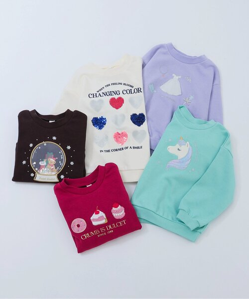 apres les cours(アプレレクール)の「5柄バラエティモチーフトレーナー_ジュニア対応(スウェット・キッズ・ブラウン/エンジ/ミント/ラベンダー/アイボリー・80/90/100/110/120/130/140)」の16枚目の写真