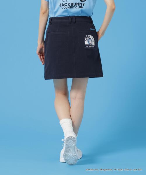 Jack Bunny!!(ジャックバニー)の「【Jack Bunny!!】【ドラえもん】2WAYストレッチツイルスカート(スカート・レディース・ネイビー/ベージュ/ホワイト・MEDIUM/SMALL/LARGE)」の22枚目の写真