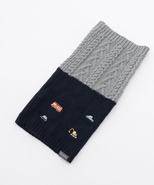 kladskap（クレードスコープ）の「働く車2WAYニット帽（ニットキャップ/ビーニー・キッズ・グレー/ネイビー・F）」の8枚目の写真