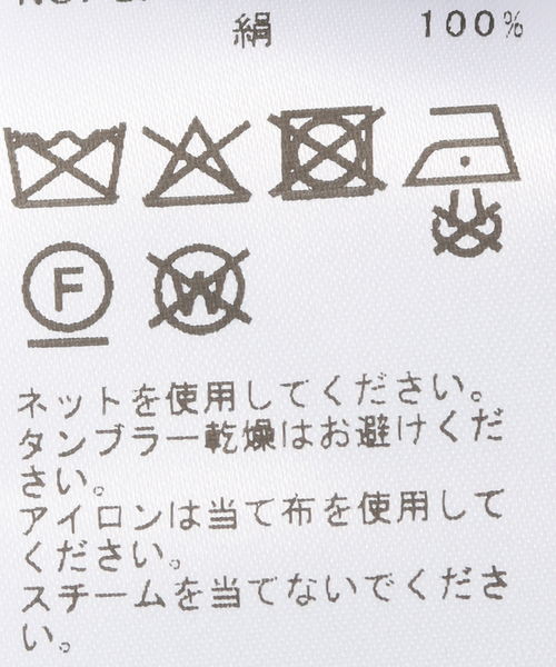 plage（プラージュ）の「LESCARF / レスカーフ 65X65 NO2 スカーフ（バンダナ/スカーフ・レディース・ブラック・FREE）」の4枚目の写真