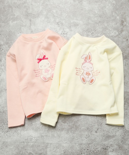 la poche biscuit（ラポシェビスキュイ）の「うさぎアップリケトレーナー（裏毛）（スウェット・キッズ・オフホワイト/ピンク・110/100/90/80/130/120）」の9枚目の写真