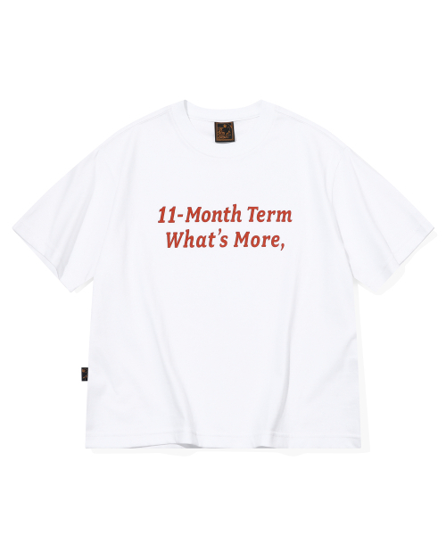 IFYOUWANT(イフユーウォント)の「ワッツモアクロップTEEホワイト(Tシャツ/カットソー・レディース・その他・FREE)」の5枚目の写真