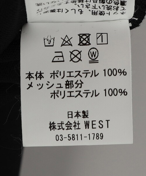 CITY COUNTRY CITY/シティー カントリー シティー Embroiderd Logo