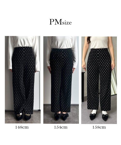 prose verse（プロズヴェール）の「【フェイクスエード】ドットプリーツパンツ（その他パンツ・レディース・ブラック系その他・PM/TM/MEDIUM）」の20枚目の写真