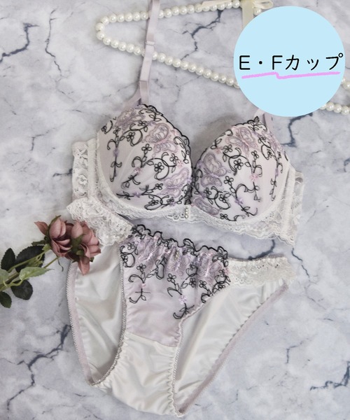 【EFサイズ/美谷間&丸胸を叶える!ナチュ盛りメイクブラ♪】上下セット/フェミニン(エレガント)/脇高レーシィバタフライ