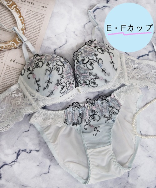 【EFサイズ/美谷間&丸胸を叶える!ナチュ盛りメイクブラ♪】上下セット/フェミニン(エレガント)/脇高レーシィバタフライ