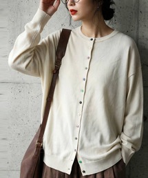 antiqua(�A���e�B�J)�̐ڐG�⊴ UV�J�b�g �j�b�g �J�[�f�B�K��(�j�b�g/�Z�[�^�[)