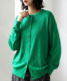 接触冷感 UVカット ニット カーディガン