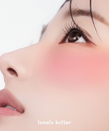 NATURE REPUBLIC（ネイチャーリパブリック）の「メルティングスティック（チーク）」