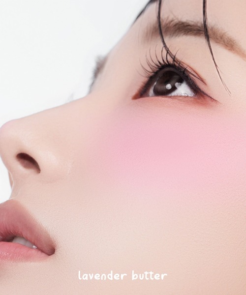 チーク RT122603 メルティングスティック（チーク）｜NATURE REPUBLIC（ネイチャーリ