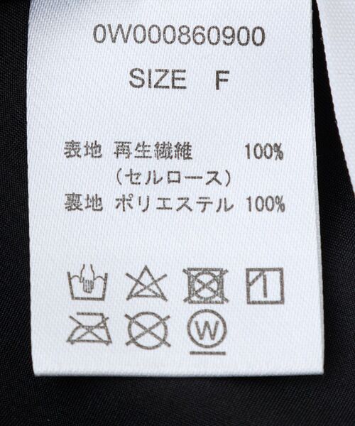 GARAGE OF GOOD CLOTHING（ガレージオブグッドクロージング）の「バルーンギャザーロングパンツ（その他パンツ・レディース・ネイビー/ブラック/オフホワイト・FREE）」の4枚目の写真