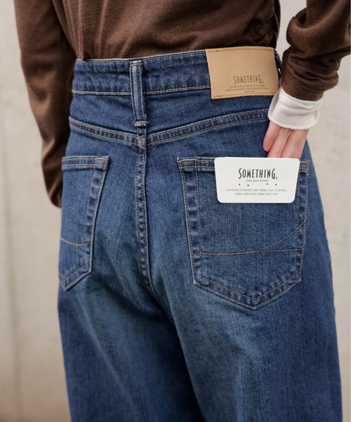 FREE'S MART（フリーズマート）の「◆【別注】ＳＯＭＥＴＨＩＮＧ　ＬＩＳＡワイドデニムパンツ（デニムパンツ・レディース・ネイビー/ブルー系その他5/ブルー・MEDIUM/SMALL/X-SMALL）」の7枚目の写真