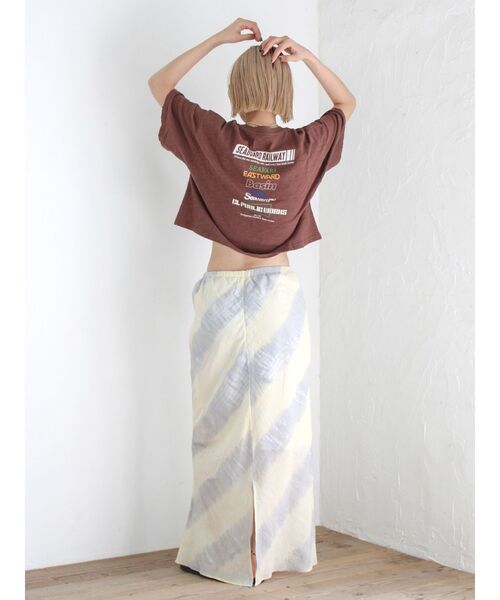 Ungrid(アングリッド)の「タイダイアイラインスカート(スカート・レディース・ブラウン/ブルー・FREE)」の20枚目の写真