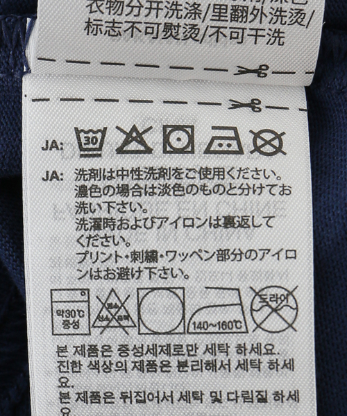 adidas Originals（アディダスオリジナルス）の「《WEB限定》【adidas originals/アディダス オリジナルス】3-STRIPES TEE（Tシャツ/カットソー・レディース・ブラウン/ブラック/ネイビー・FREE）」の5枚目の写真