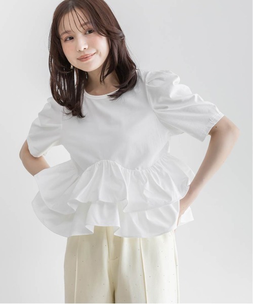 RANDA（ランダ）の「タフタフリルペプラムTシャツ（Tシャツ/カットソー・レディース・イエロー/ホワイト/グレー・FREE）」の7枚目の写真