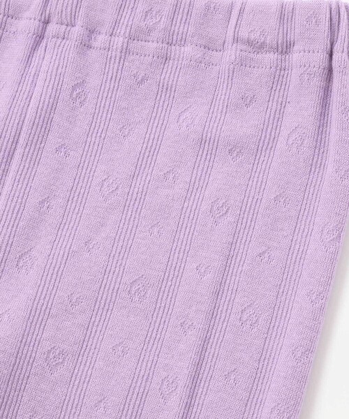 SLAP SLIP(スラップスリップ)の「裾チュールレース7分丈レギンス(80~120cm)(レギンス/スパッツ・キッズ・ホワイト/パープル・80cm/90cm/120cm/100cm/110cm)」の11枚目の写真