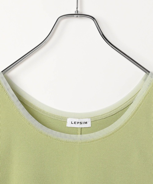 LEPSIM（レプシィム）の「チュールドッキングタンク　661885（タンクトップ・レディース・オフホワイト/ライトグリーン/ブラウン/ブラック・FREE）」の6枚目の写真