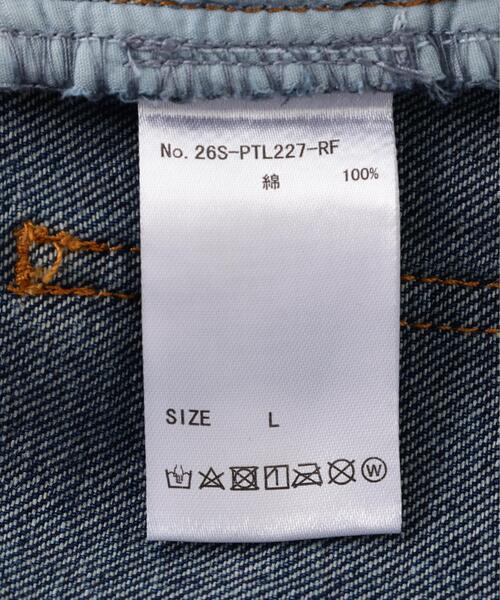 FR(13)NDS(フレンズ)の「FR(13)NDS/フレンズ/BLUE COATING FLARE PT(デニムパンツ・メンズ・ブルー・M/L)」の6枚目の写真