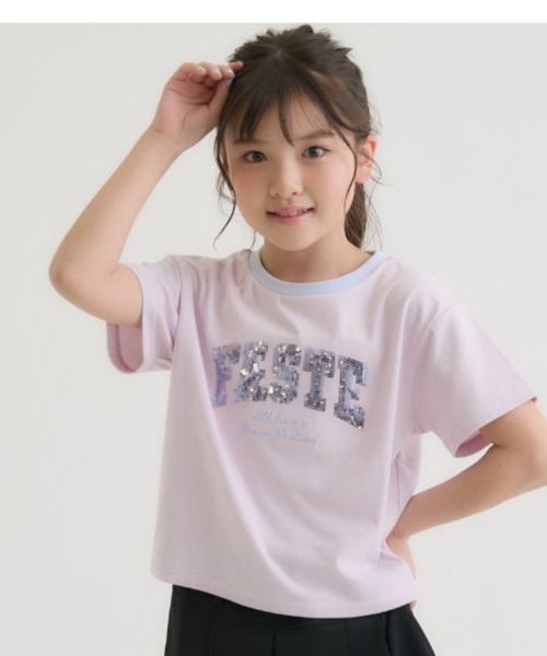 PINK-latte(ピンクラテ)の「【接触冷感】キラキラカレッジリンガー半袖Tシャツ(Tシャツ/カットソー・キッズ・ミント/チャコール/オフホワイト/ライトピンク・120cm/140cm/150cm/160cm/130cm)」の4枚目の写真