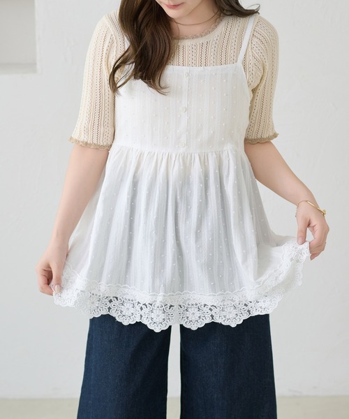 セール】【apres jour clair】レースデザインキャミチュニック（シャツ