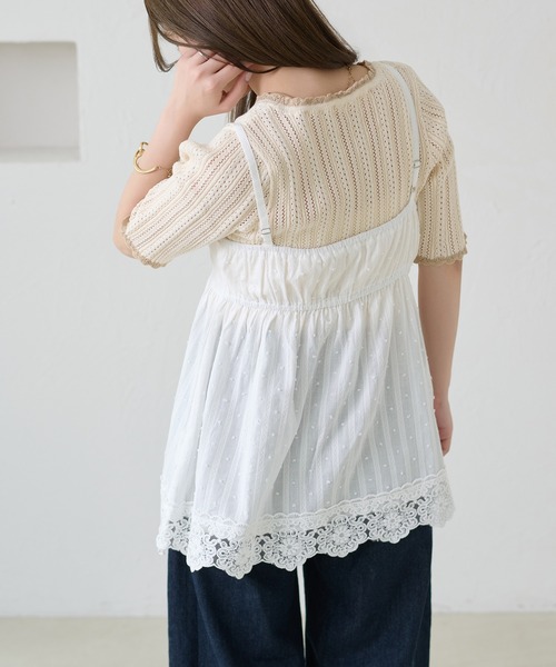 apres jour clair(アプレジュールクレア)の「【apres jour clair】レースデザインキャミチュニック(シャツ/ブラウス・レディース・ブラック/オフホワイト・X-LARGE/フリー)」の11枚目の写真