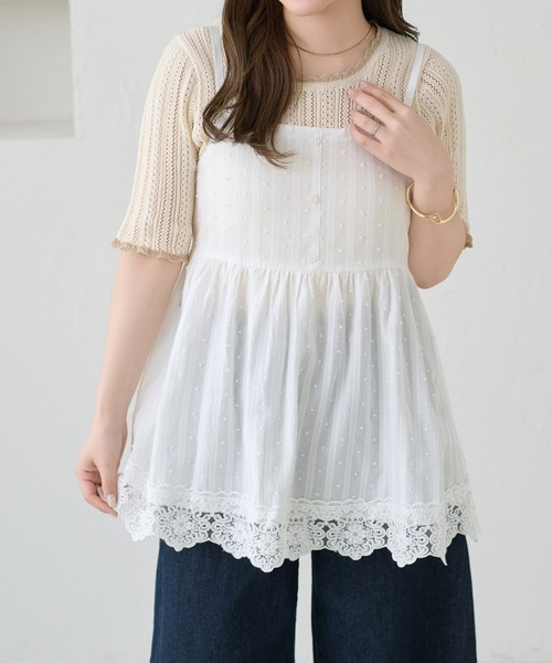 apres jour clair(アプレジュールクレア)の「【apres jour clair】レースデザインキャミチュニック(シャツ/ブラウス・レディース・ブラック/オフホワイト・X-LARGE/フリー)」の8枚目の写真
