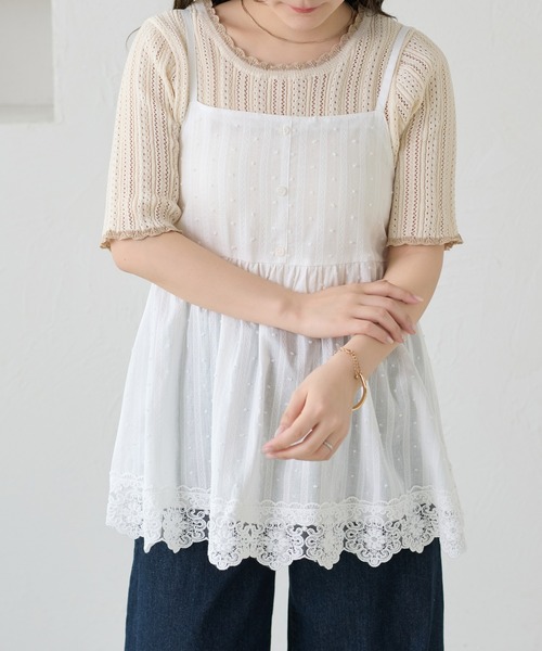 apres jour clair(アプレジュールクレア)の「【apres jour clair】レースデザインキャミチュニック(シャツ/ブラウス・レディース・ブラック/オフホワイト・X-LARGE/フリー)」の9枚目の写真