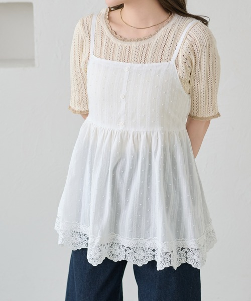 apres jour clair(アプレジュールクレア)の「【apres jour clair】レースデザインキャミチュニック(シャツ/ブラウス・レディース・ブラック/オフホワイト・X-LARGE/フリー)」の10枚目の写真