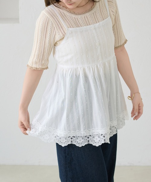 【極美品】セザンヌ COLOMBE SHIRT レース フリル XLサイズ 白 セール】【apres jour clair】レースデザインキャミチュニック（シャツ