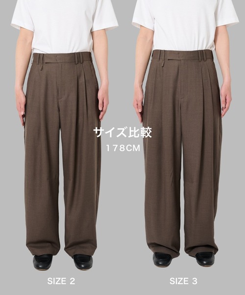 STUDIOUS（ステュディオス）の「【STUDIOUS】Woolycupra CurveSlacks（スラックス・メンズ・ベージュ/ブラウン・2/1/3）」の9枚目の写真