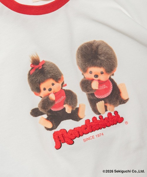 BRANSHES(ブランシェス)の「【モンチッチ】リンガー半袖Tシャツ(Tシャツ/カットソー・キッズ・サックスブルー/オフホワイト・80/100/110/130/120/150/140/90)」の15枚目の写真