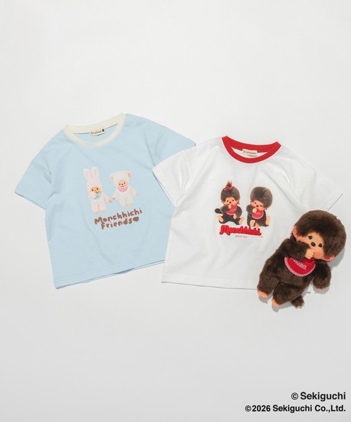 BRANSHES(ブランシェス)の「【モンチッチ】リンガー半袖Tシャツ(Tシャツ/カットソー・キッズ・サックスブルー/オフホワイト・80/100/110/130/120/150/140/90)」の4枚目の写真