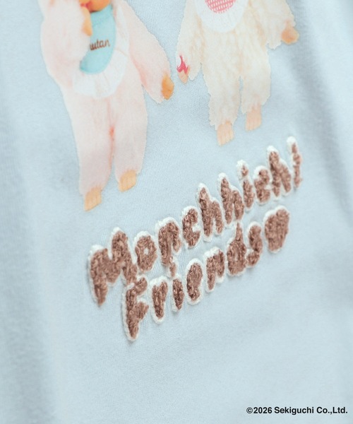 BRANSHES(ブランシェス)の「【モンチッチ】リンガー半袖Tシャツ(Tシャツ/カットソー・キッズ・サックスブルー/オフホワイト・80/100/110/130/120/150/140/90)」の3枚目の写真