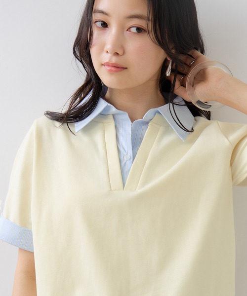 VIS(ビス)の「ICE BEAUTY ドッキング衿ハーフスリーブプルオーバー/UVケア・接触冷感・汗染み防止(Tシャツ/カットソー・レディース・チャコールグレー/オフホワイト/ライトグレー・FREE)」の1枚目の写真